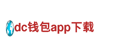 专业机械企业公司-dc钱包app下载出品